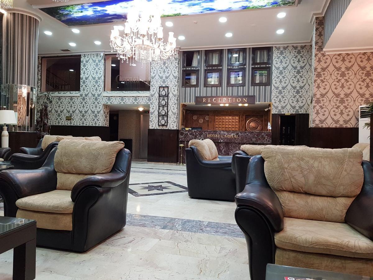 Ankara Capital Otel 外观 照片